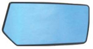 Mercedes® Mirror Lens, Right Outer, 2000-2002 (220)