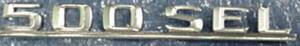 Mercedes® OEM "500SEL" Silver Emblem, 1984-1985 (126)