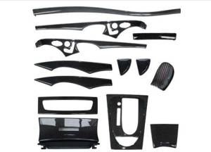 Mercedes® Carbon Fiber Interior Upgrade Kit, Black, 2003-2009 (211)