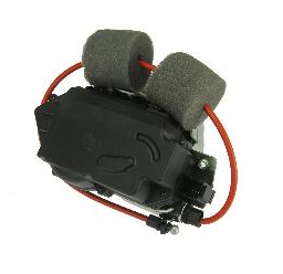Mercedes® Hatch Lock Assembly, 2006-2012