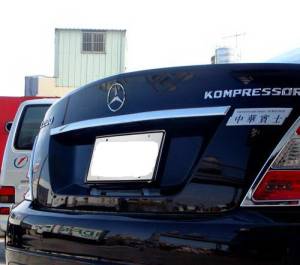 Mercedes® Trunk Lid Moulding, Chrome, 2008-2011 (204)