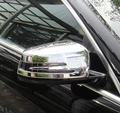 Mercedes® Mirror Cover Set, Chrome, 2010-2013 (221)
